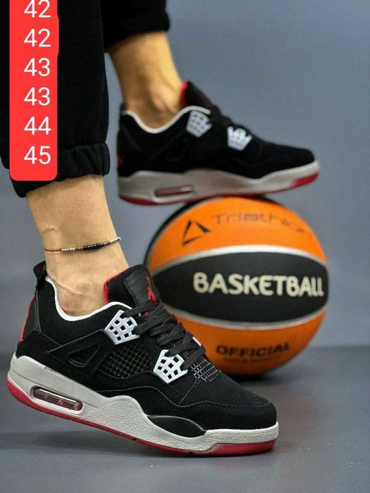 Adidasi superbi model