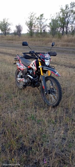 Продам эндуро 250 кубов