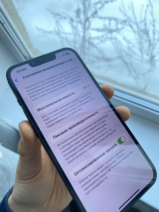 Iphone 13 128gb в отличном состояний
