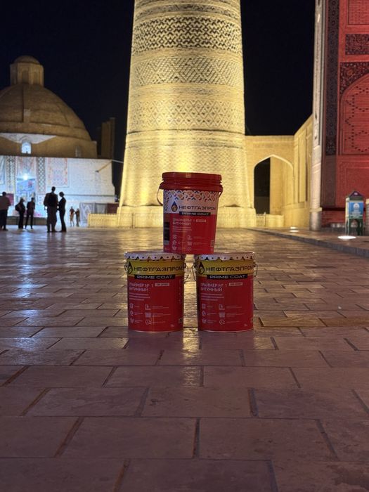 Bitumni primer N1 17kg va 19 kg