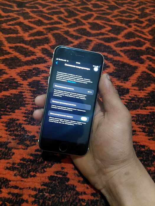 Iphone 7 narxi 900.000