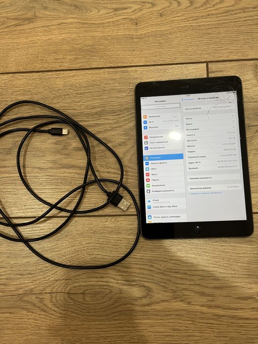 Айпад первого поколения