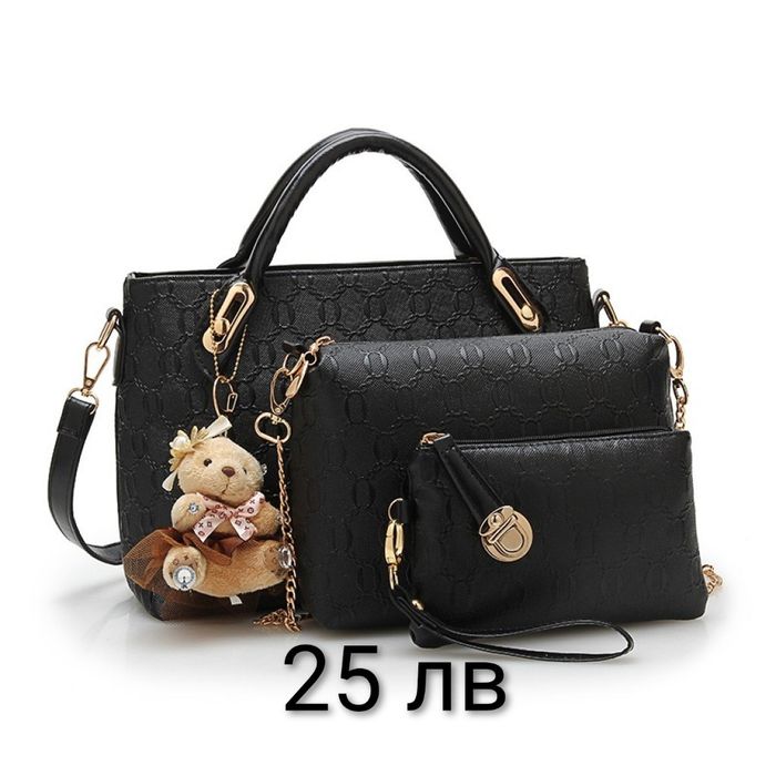 Дамска чанта с аксесоари 12 модела