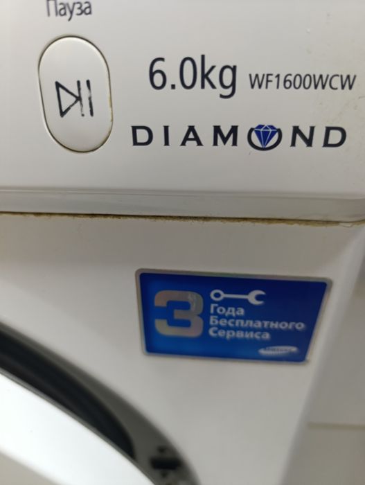 Стиральная машина Samsung WF1600WCW