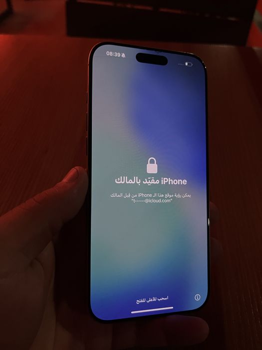 IPhone 16 Pro Max 256 EAC