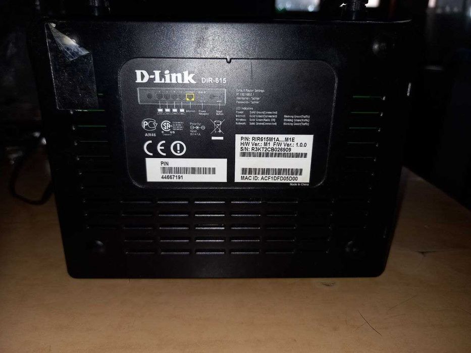 Продам wi-fi роутер - маршрутизатор D-Link DIR-615