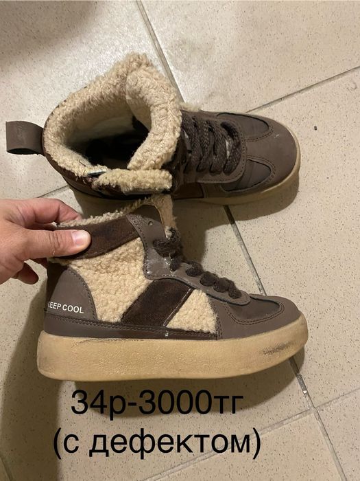 Обувь от 30до 35 р