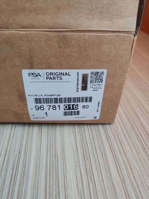 Aditiv filtru particule