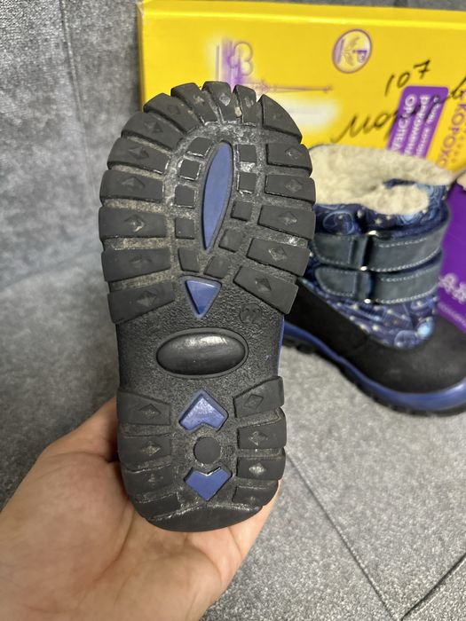 Детские зимние сапоги