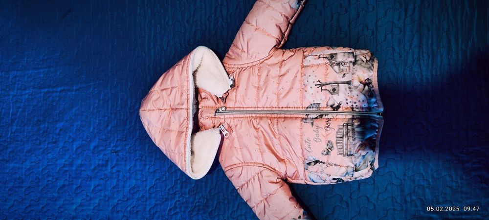 Зимно яке Деги р-р 74