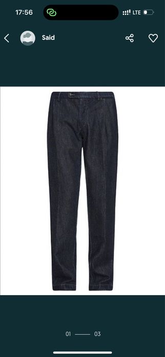 Jacob Cohen джинсы брюки