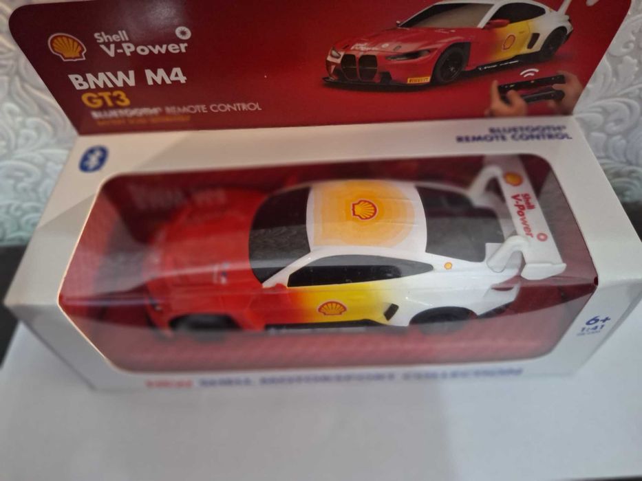 Количка BMW от новата серия на Шел