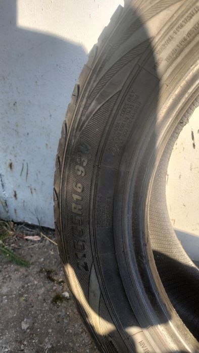 Продам автопокрышку Premiorri Solazo