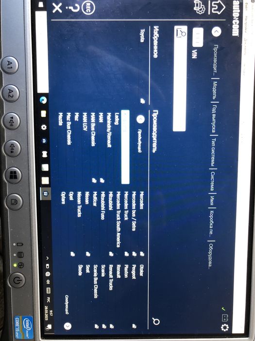 Программы, для J2534 , Autocom CDP+ 2023 !!! Автоком , Делфи: 5 000 тг ...