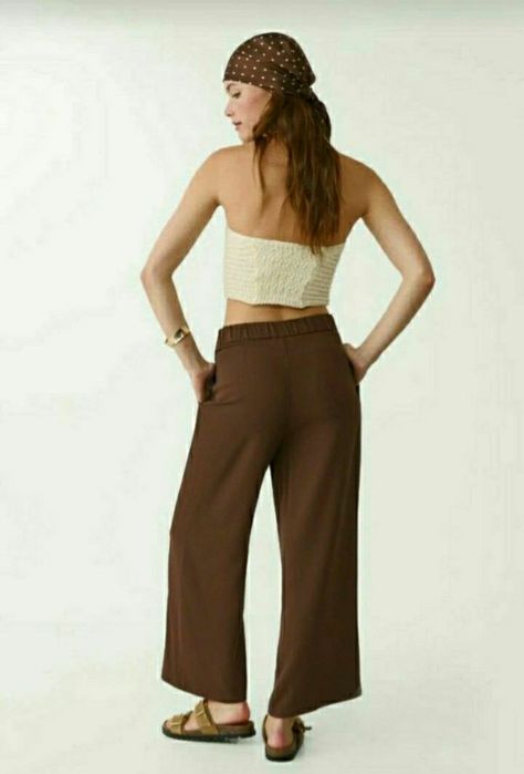 Брюки Stradivarius S-M