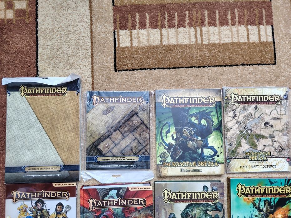 Настольная ролевая игра Pathfinder и Starfinder