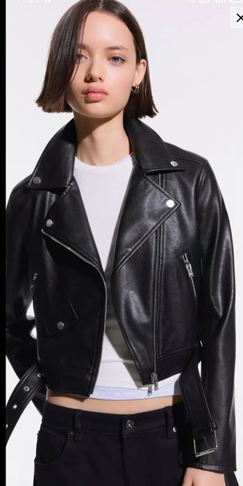 Байкърско кожено яке BERSHKA