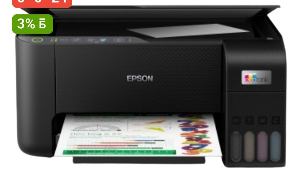 Продам принтер Epson L3251 цветная печать