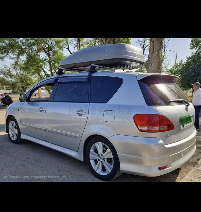 Продам автобокс багажник