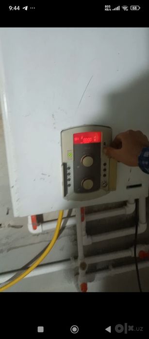 Продаётся котёл  б/у