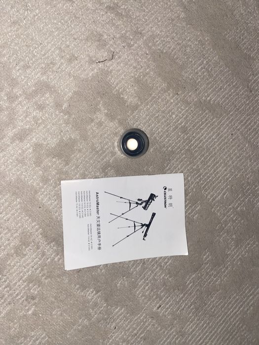 Телескоп Celestron AstroMaster 70AZ