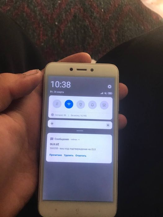 Arzon telifon redmi4x