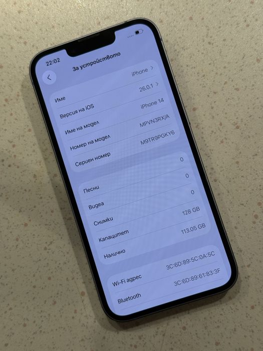 iPhone 14 128GB Blue – Перфектен, 100% Батерия!