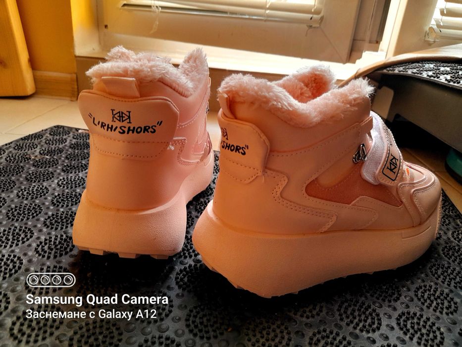 Обувки тип  бота