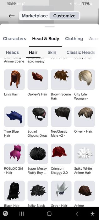 Обмен на фри фаер акк