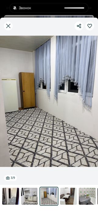 Сдаётся в аренду каракамыш сдаётся 1 этаж 2х комнатный  Ресторан Ало