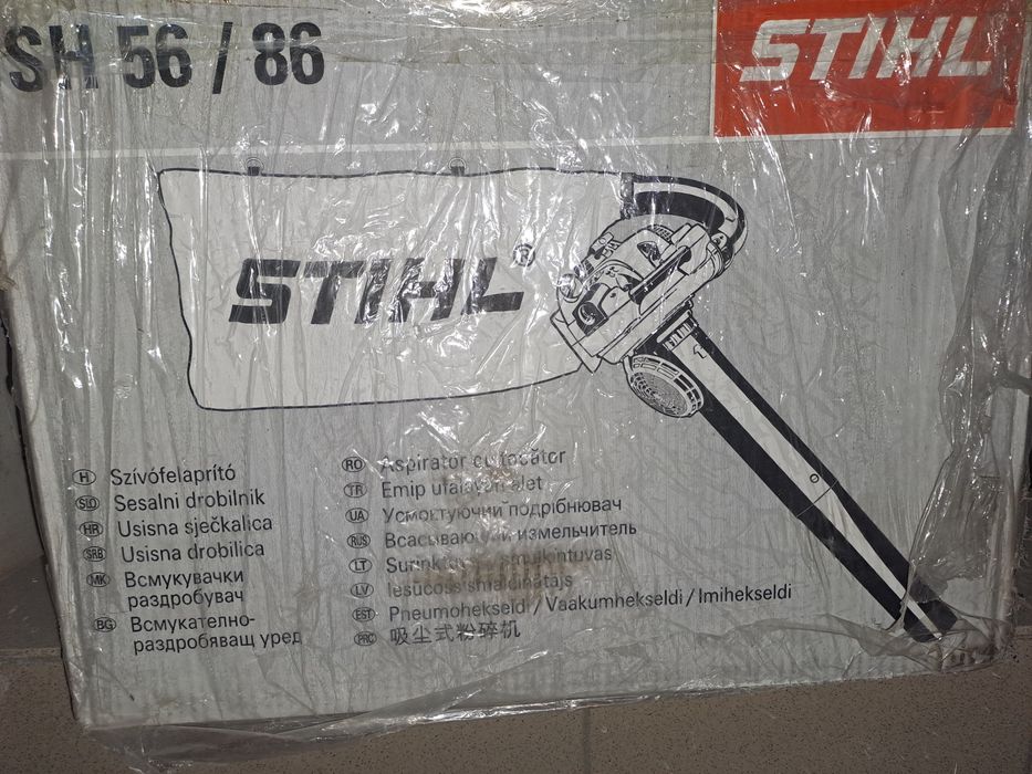 Воздуходувка. Пылесос .STIHL 56