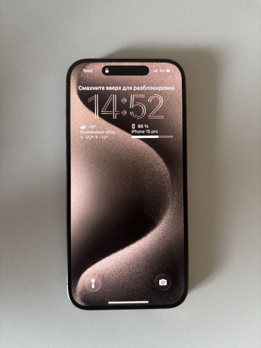 Iphone 15 pro 128гб