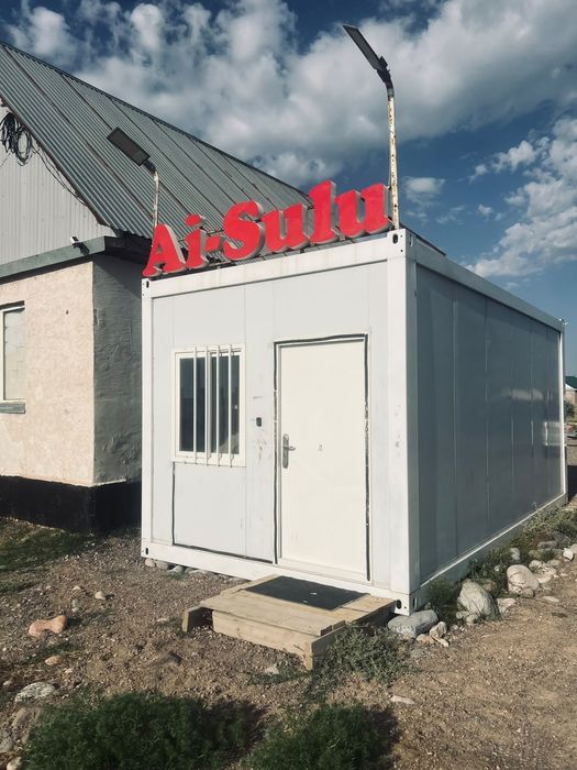 Продам контейнер магазин