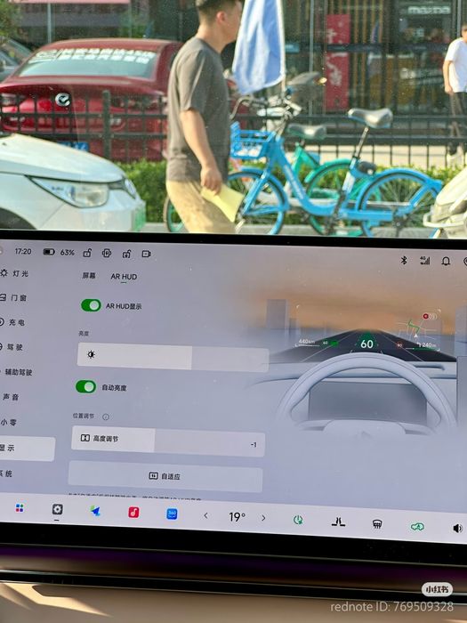 LEAPMOTOR C11 -300KM GIBRID va 640KM ELEKTR (2026-Restayling 2025-yil)