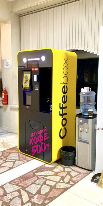Продам кофейный автомат CoffeeBox