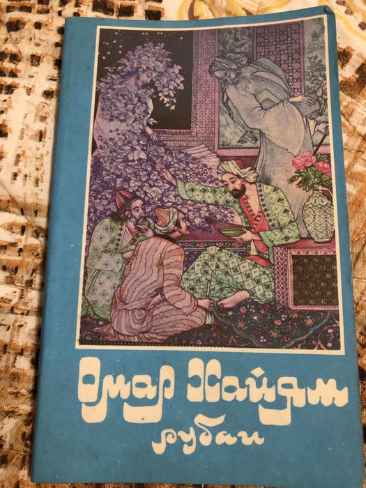Продаются книги.