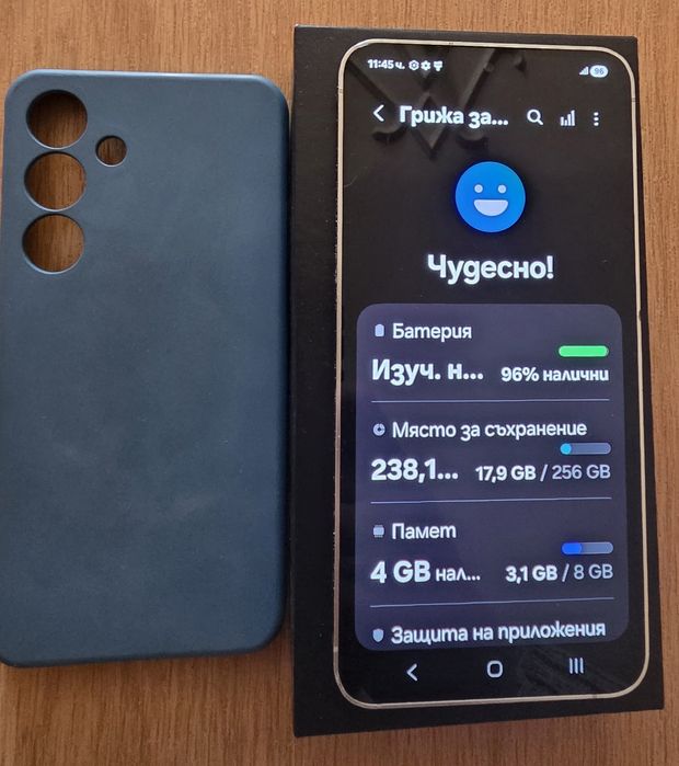 Galaxy S24/5G/8/256GB