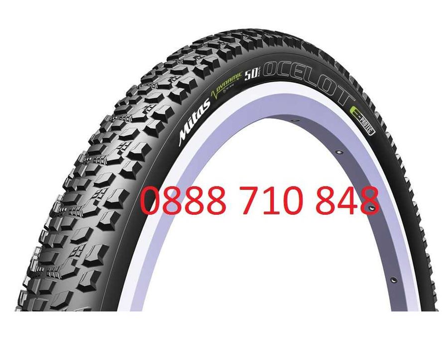 Външни гуми за велосипед,колело ,чешки -Митас-20,24,26,27,5;28,29 цола