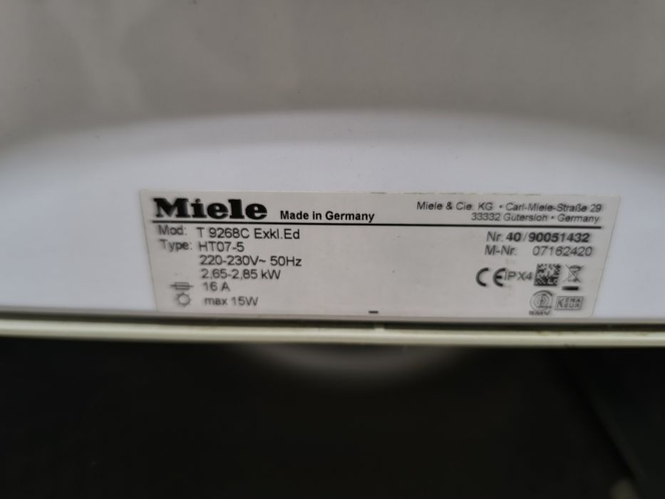 Сушилня Miele - 7кг. клас В