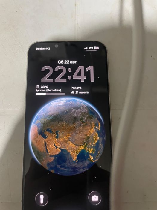 Iphone 13 продоется