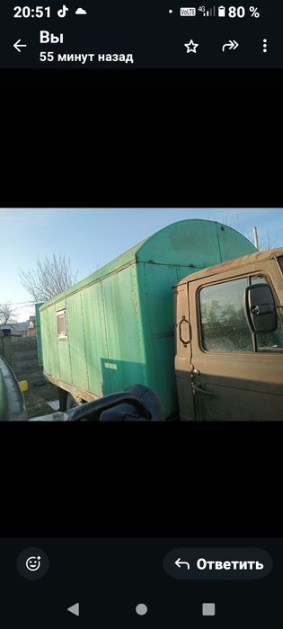 Термо будка утеплённый