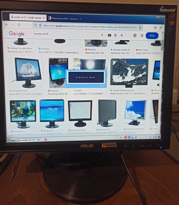 Монитор ASUS VB -171 - 17 инча