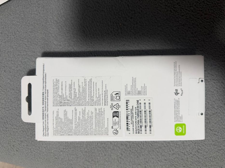 Husa magse clear samsun s26 ultra