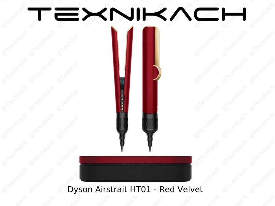 Dyson Airstrait HT01 • Yetkazib berish • Tekshirib to‘lash