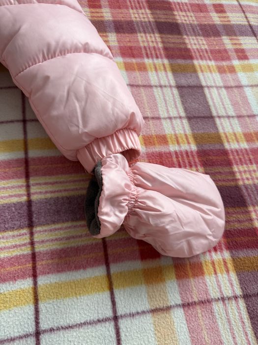 Демисезонная куртка