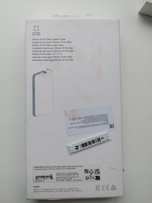 Оригинал Чехол Apple  Leather Case with MagSafe для iPhone 14 pro max