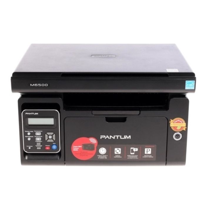 МФУ Pantum M6500 принтер, сканер, копир