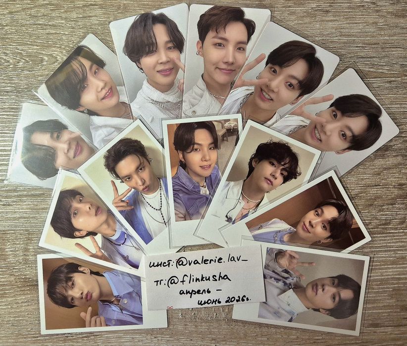 Продам карты BTS