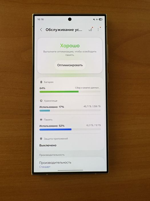 Продам Galaxy s24 Ultra 256Gb
