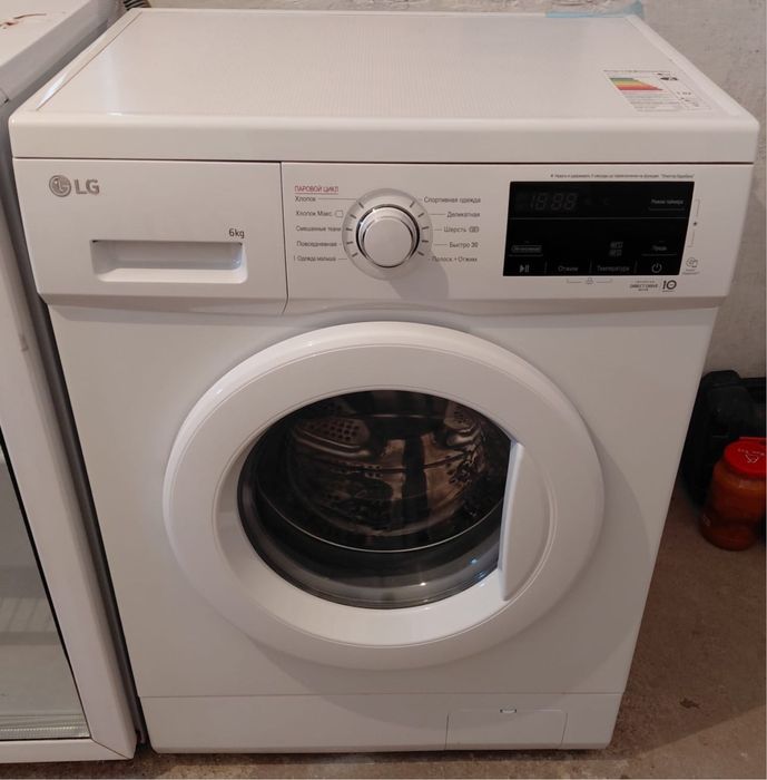 Продам стиральную машину